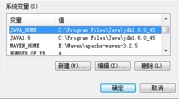 windows下怎么安装JDK和Tomcat