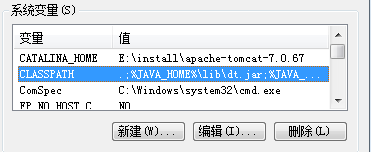 windows下怎么安装JDK和Tomcat