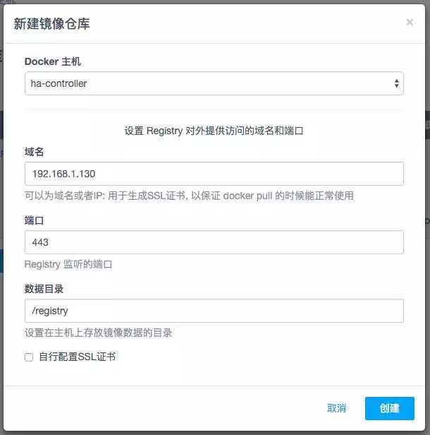 PHP项目怎么Docker化