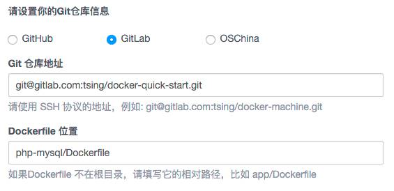 PHP项目怎么Docker化