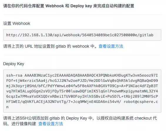 PHP项目怎么Docker化