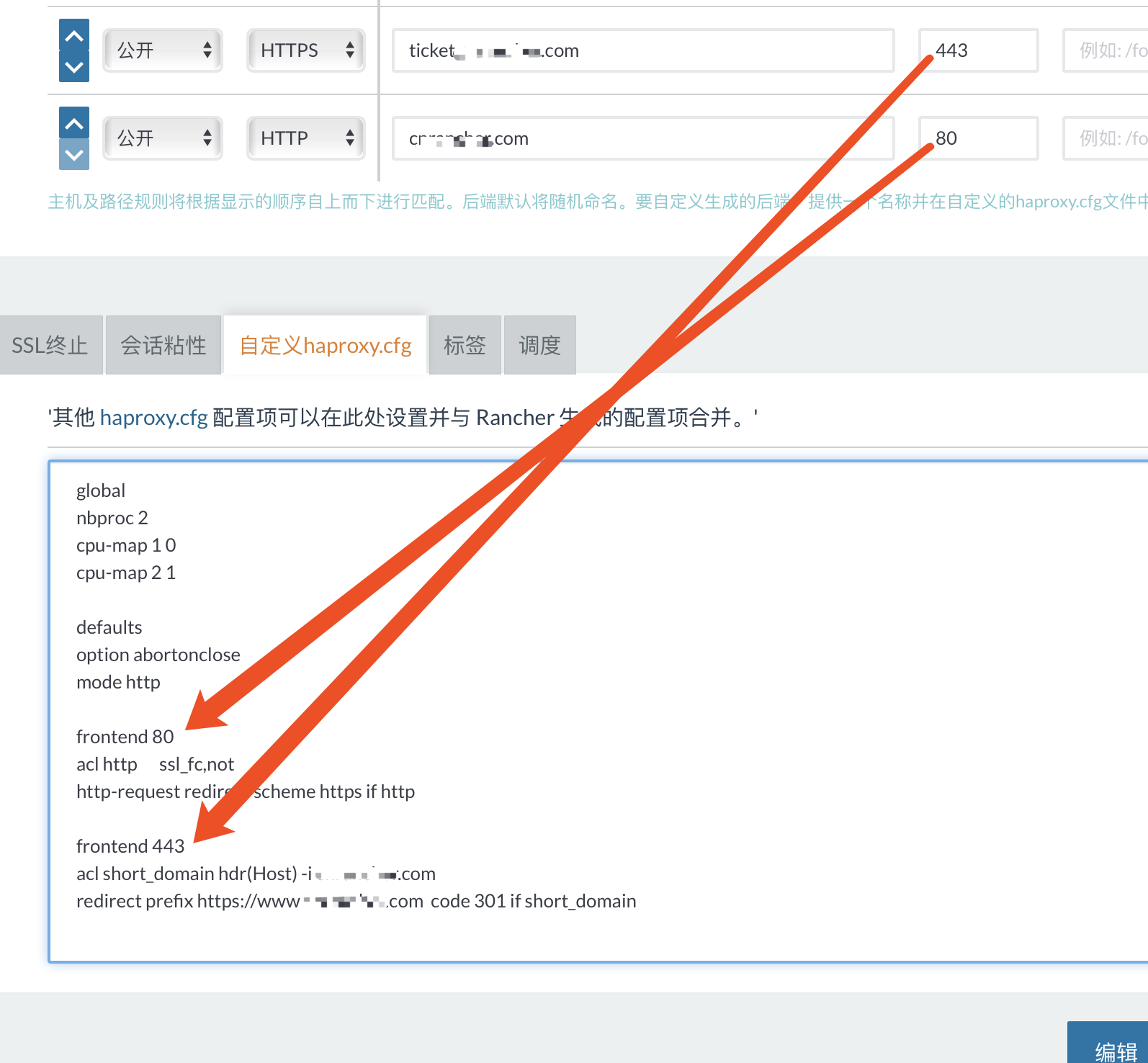 FAQ常见问题排查与修复方法是什么