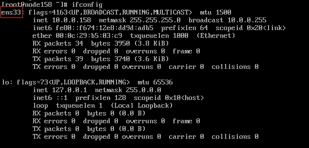 使用VMware克隆的centos7虚拟机网卡配置找不到问题怎么办