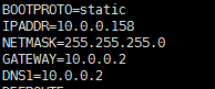 使用VMware克隆的centos7虚拟机网卡配置找不到问题怎么办