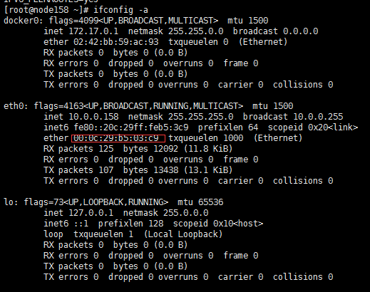 使用VMware克隆的centos7虚拟机网卡配置找不到问题怎么办