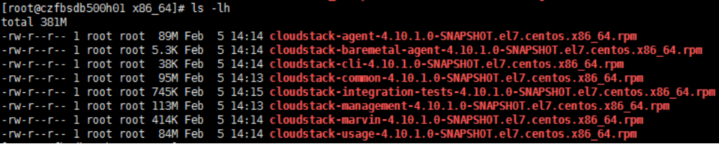 CloudStack如何实现源码编译后rpm包功能