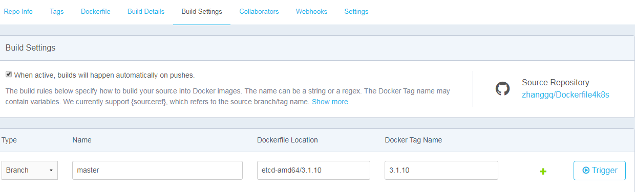 Docker Hub上如何自动制作Docker镜像