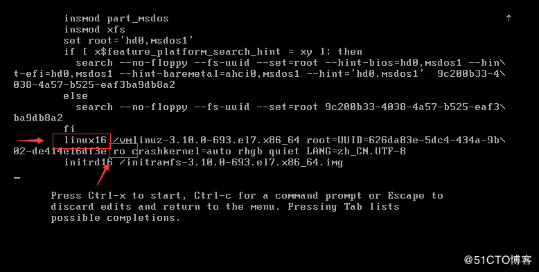 CentOS 7.4中怎么进入单用户模式