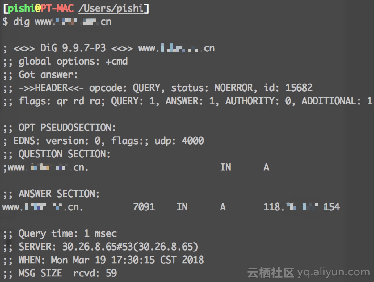 怎樣分析CDN的由來(lái)與調(diào)度