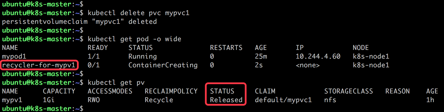 如何进行删除PVC回收PV