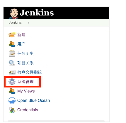 Jenkins中怎么构建一个Coding 项目