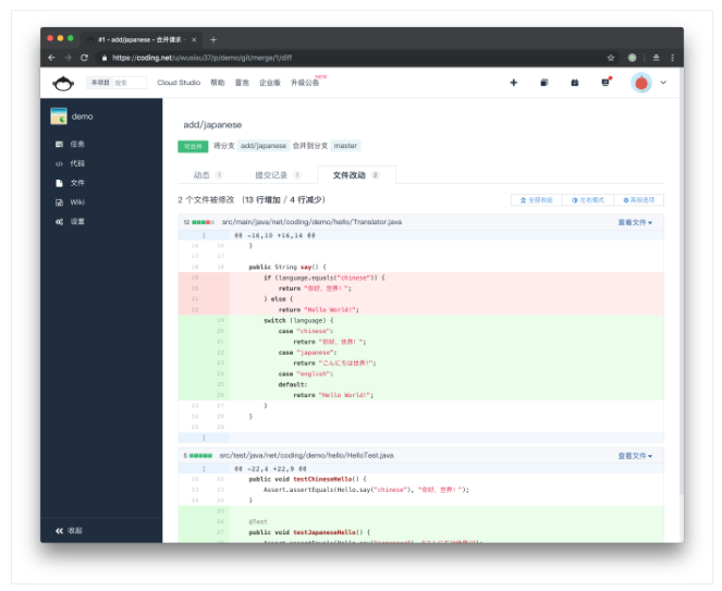 Jenkins中怎么構建一個Coding 項目