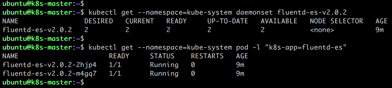 怎樣進行Kubernetes集群的日志管理