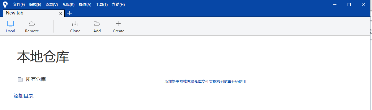 Windows下如何配置SSH連接Git Server