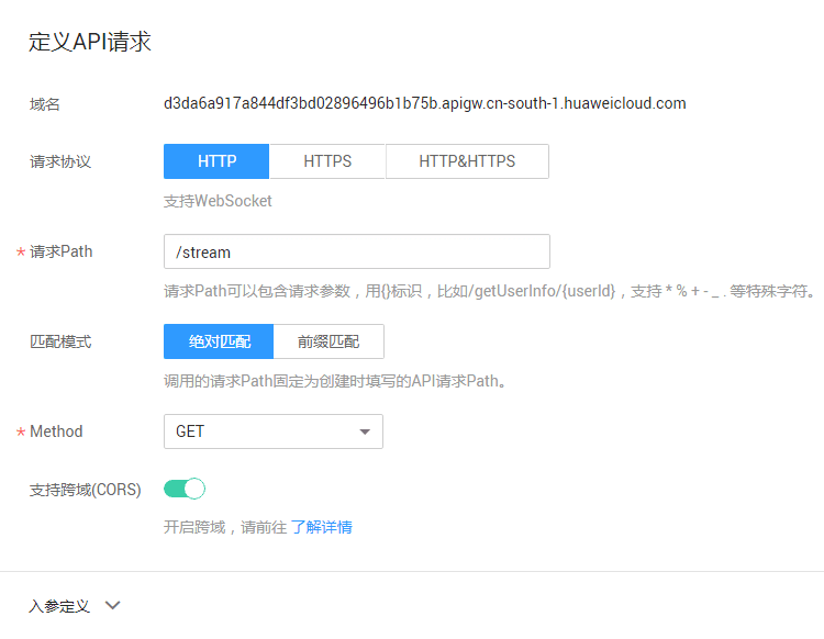 大数据中如何实现在线聊天系统中的实时消息获取