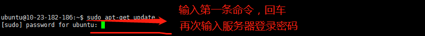 如何用云服务器一键搭建基于NextCloud开源应用的免费私有网盘