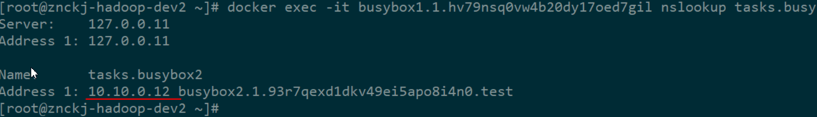 docker busybox服務(wù)中nslookup命令報(bào)錯(cuò)的原因是什么