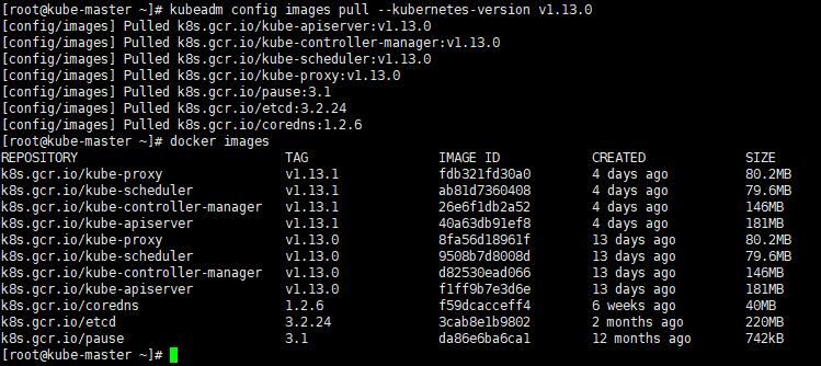 kubeadm中如何安装Kubernetes集群