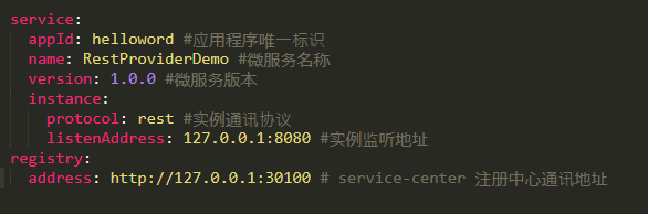 Service-Center该如何使用入门