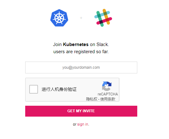 Slack加入Kubernetes社区的方法是什么