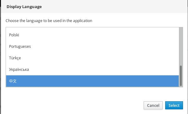 RHEL8的新特性及使用方法是什么