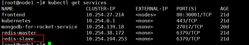 kubernetes的相關(guān)知識點有哪些