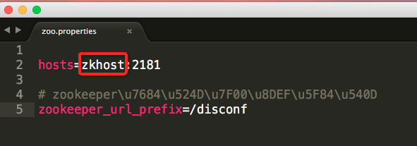 Docker搭建disconf环境的过程