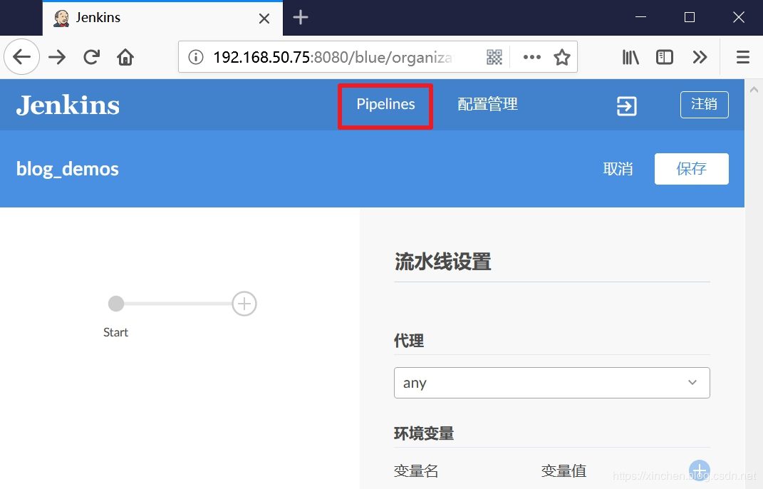 怎么让Jenkins执行GitHub上的pipeline脚本