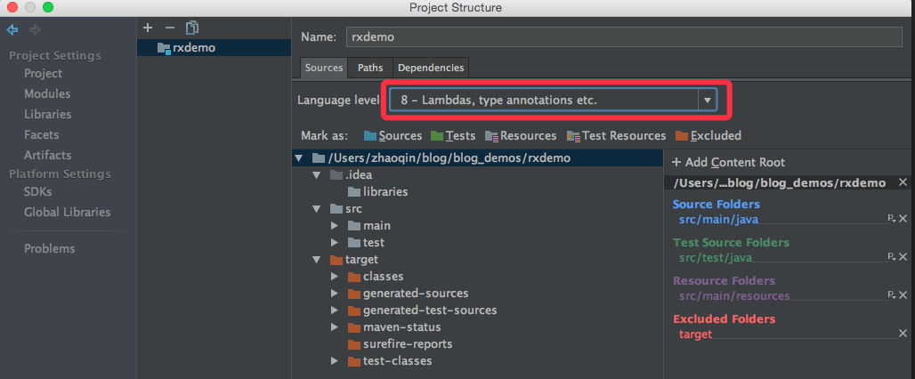 如何设置IntelliJ IDEA支持lambda表达式