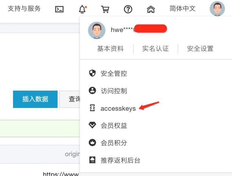 基于Knative Serverless技术如何实现一个短网址服务