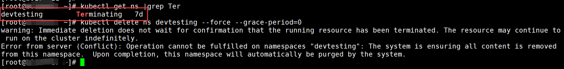 删除ns后一直处于Terminating状态中该怎么办