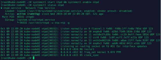 如何使用Kubeadm部署Kubernetes集群V1.15.3