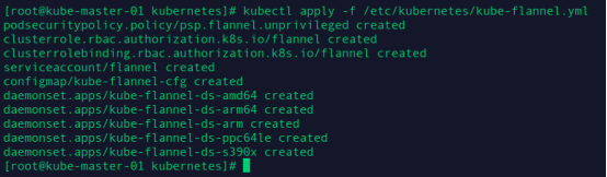 如何使用Kubeadm部署Kubernetes集群V1.15.3