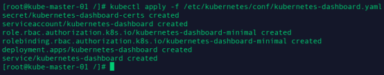 如何使用Kubeadm部署Kubernetes集群V1.15.3