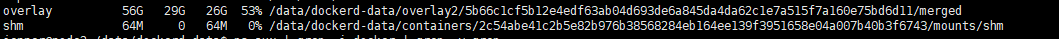 Ubuntu系统怎么将docker的默认目录移到自定义的位置