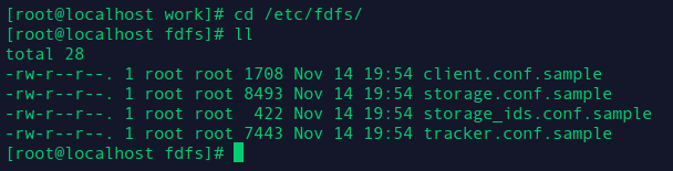 如何安装部署分布式文件系统FastDFS