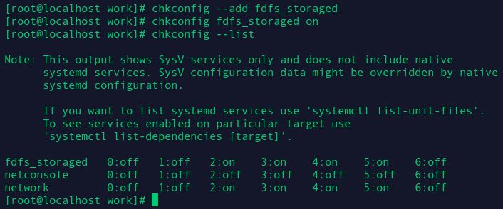如何安装部署分布式文件系统FastDFS