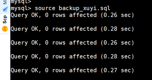 数据库迁移到aurora mysql的方式介绍