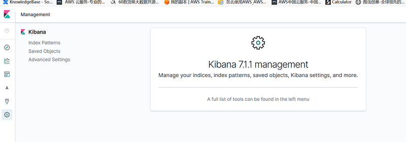 如何使用Elasticsearch实时监控VPC flow log