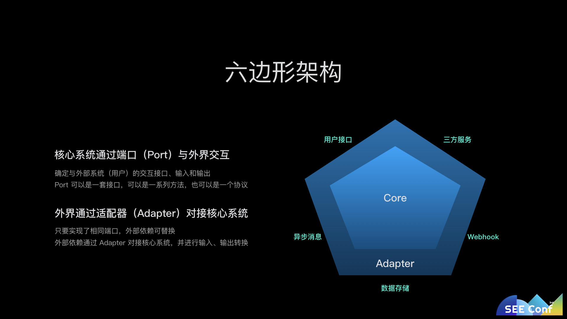 语雀如何用JavaScript全栈打造商业级应用