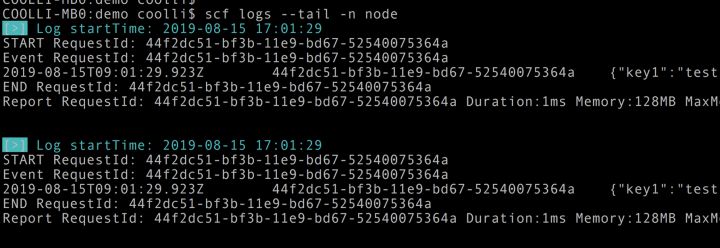 Serverless的开发者工具怎么用