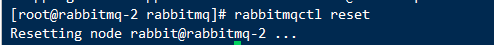 RabbitMQ消息中间件搭建过程