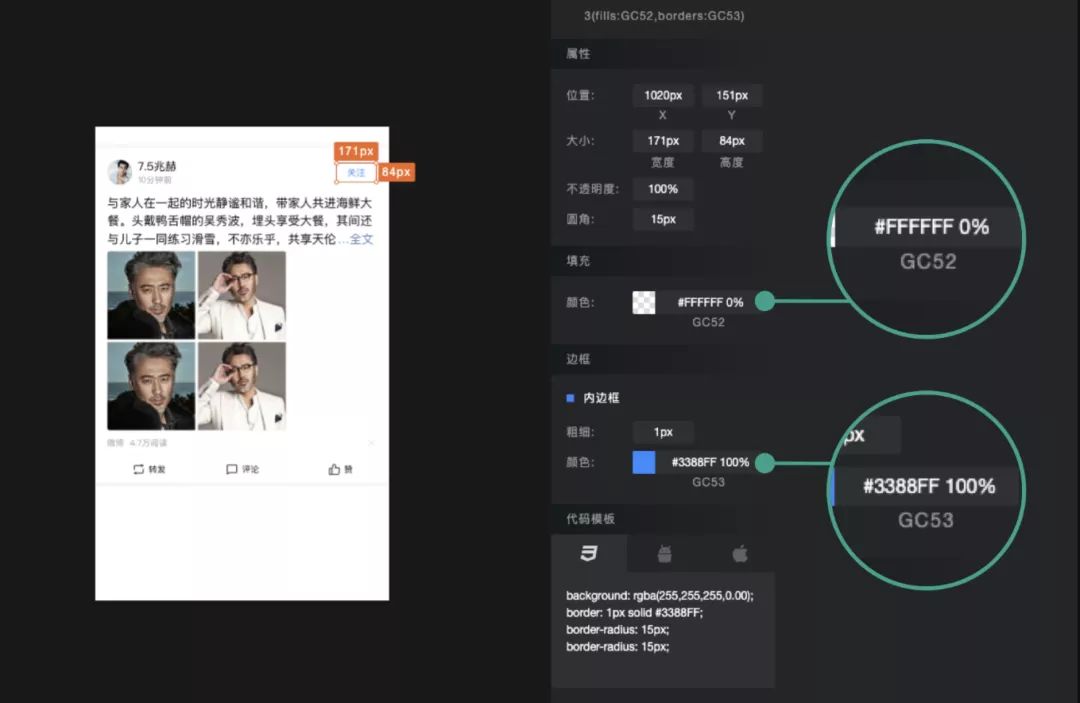 baidu APP iOS暗黑模式适配的完美解决方案是怎样的