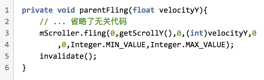 UI系列中Android多子view嵌套通用的解決方案