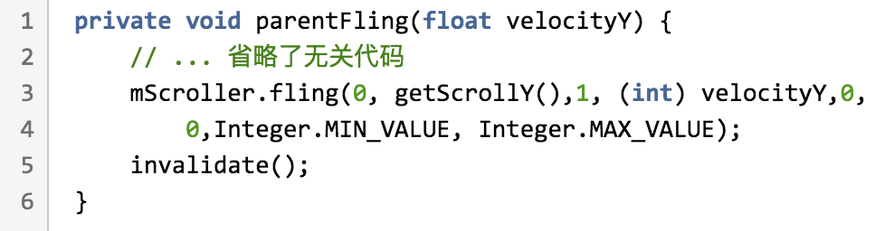 UI系列中Android多子view嵌套通用的解決方案