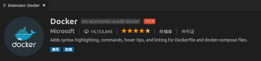 怎么使用Vscode-insiders的docker擴展