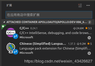 怎么使用Vscode-insiders的docker擴展