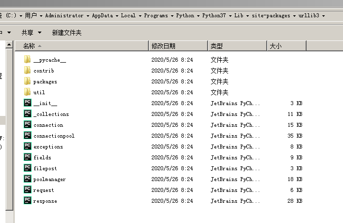 PyCharm无法导入第三方库怎么办