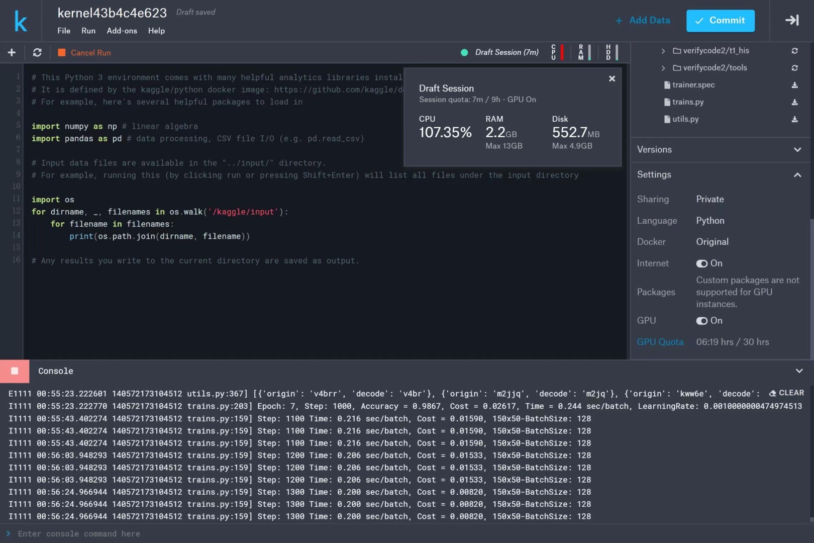 如何基于Serverless云函数 SCF+Kaggle端到端验证码识别从训练到部署