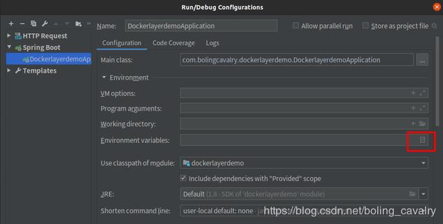 如何深入掌握SpringBoot-2.3的容器探针